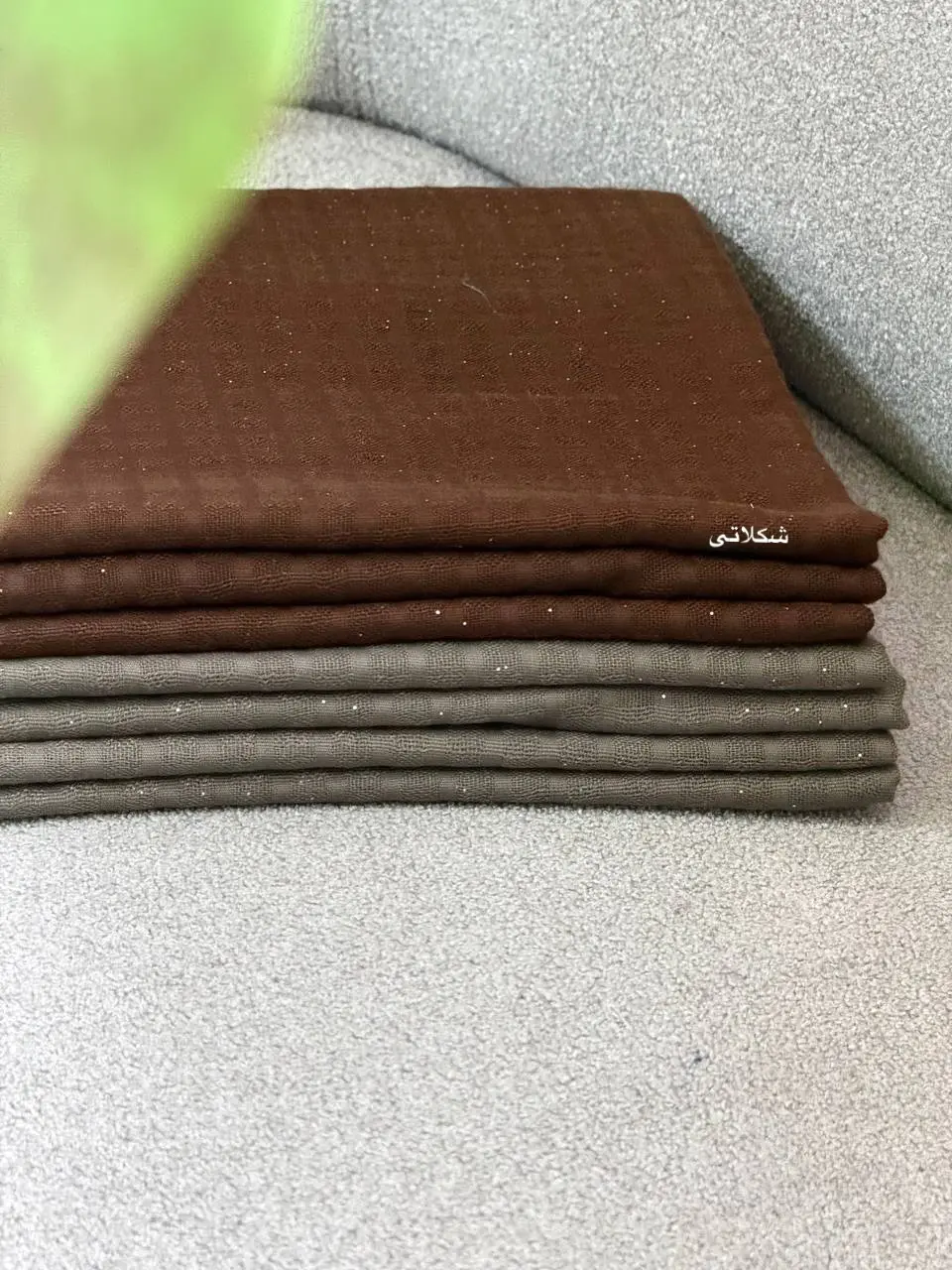 شال شاین آیسو آرزو